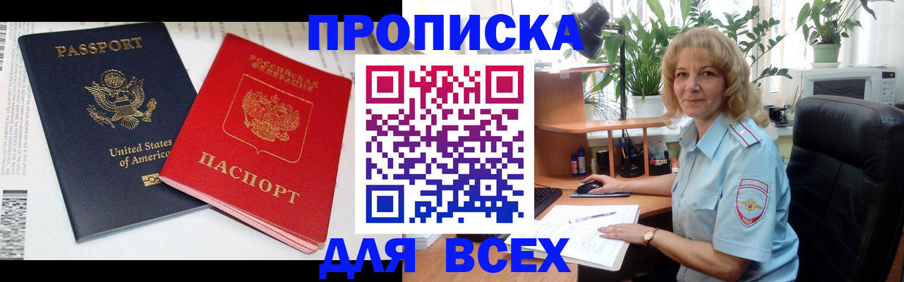 форма 3 в Верхнем Уфалее